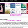 今晚澳门特马开的什么资料