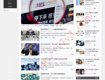 澳门6合开彩开奖结果查询2023记录下载最新版